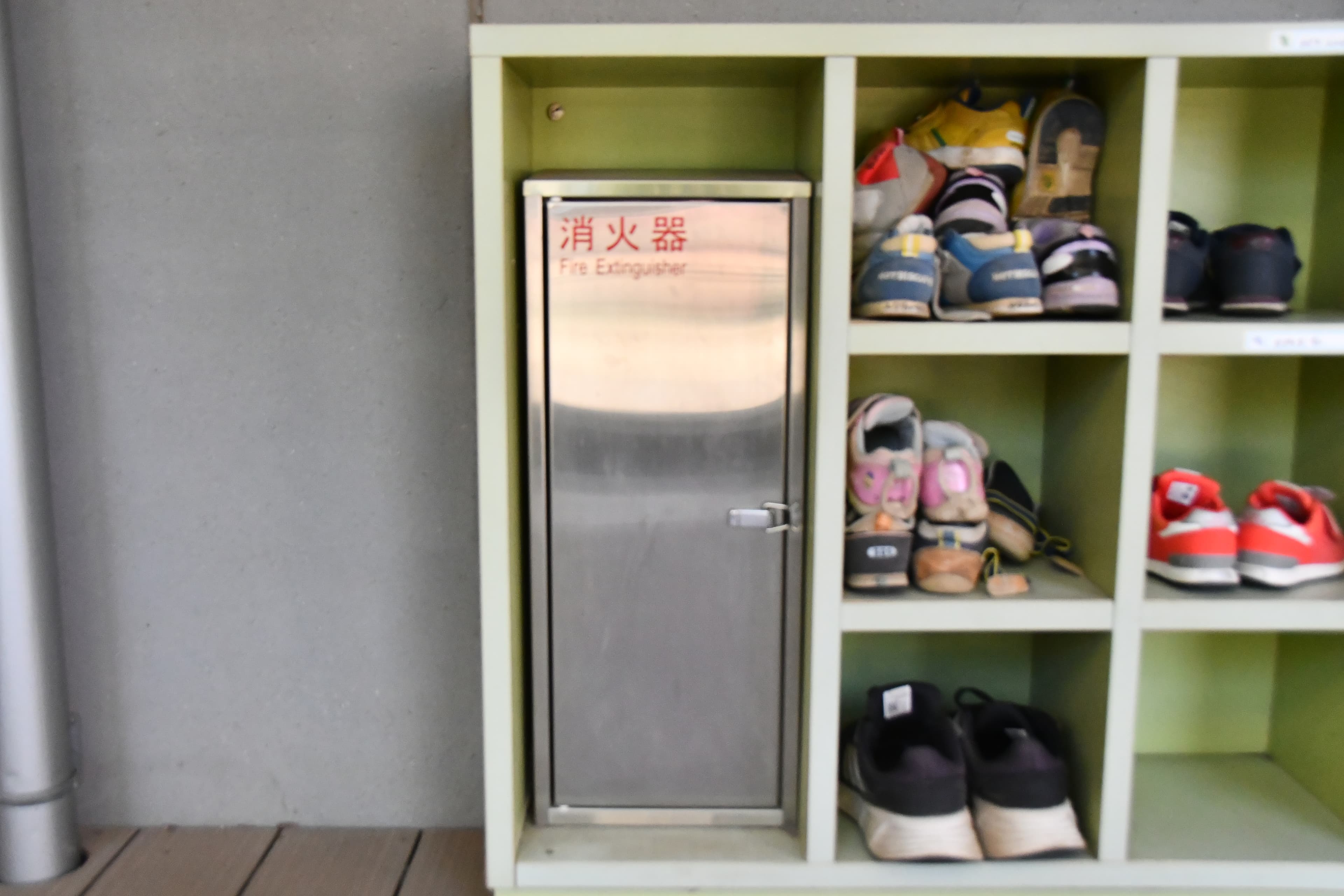 防火や避難体制の徹底