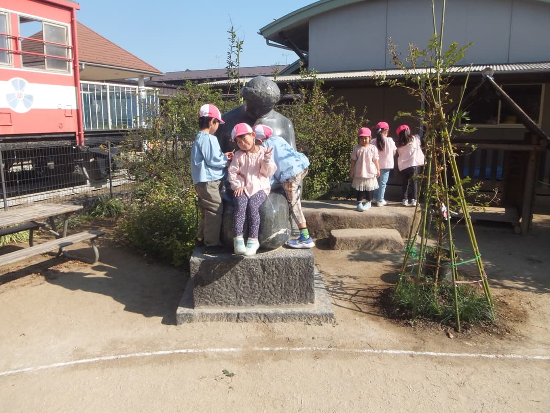 自然の中で感性を磨き、心を育てる